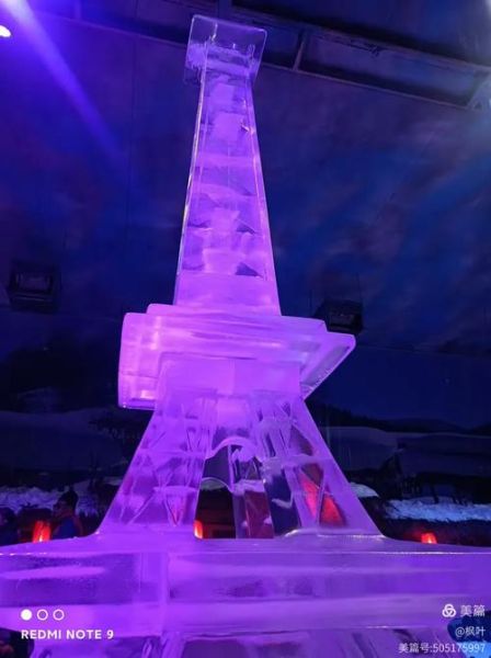 徐州冰雪世界门票价格_徐州冰雪世界值得去吗