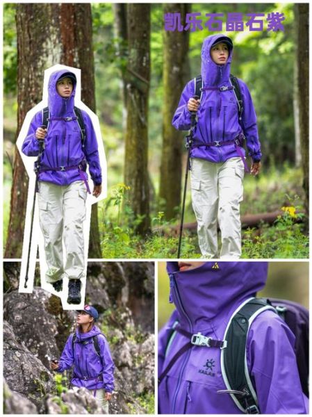 第一户外冲锋衣怎么样_第一户外冲锋衣值得买吗