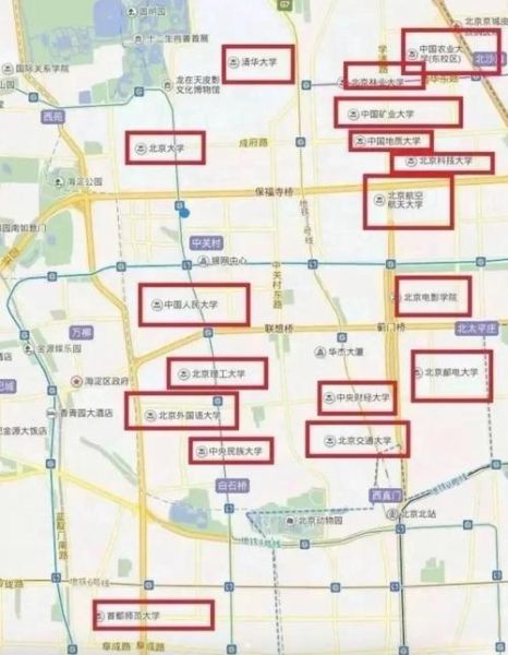 北京大学在哪里_北京大学具体地址在哪