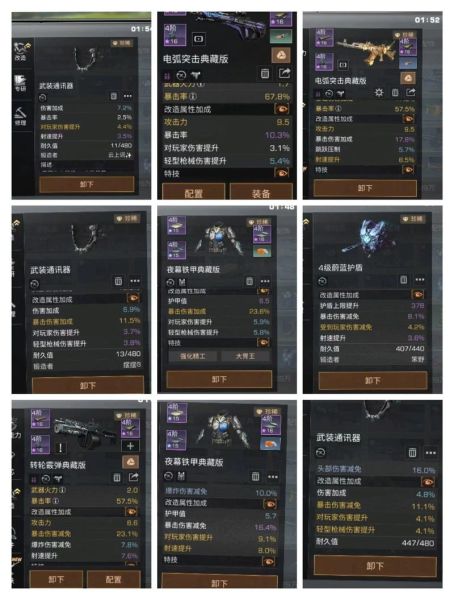 北京海淀区区号是多少_海淀区电话区号查询