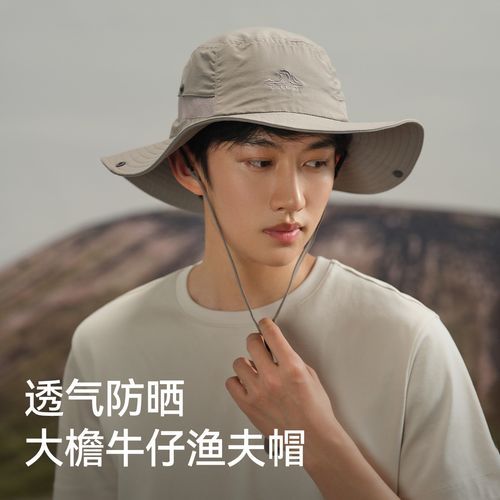 户外徒步帽子怎么选_防晒徒步帽推荐
