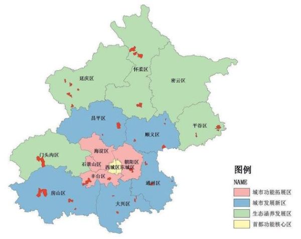 北京行政地图怎么划分_北京各区功能定位