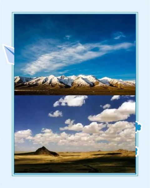 格尔木高原试验条件_海拔多少米