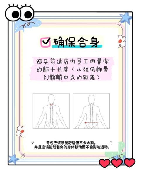 户外背包怎么洗_登山包清洗注意事项