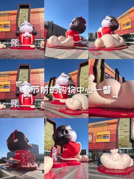 北京世纪金源购物中心怎么走_世纪金源有什么好吃的