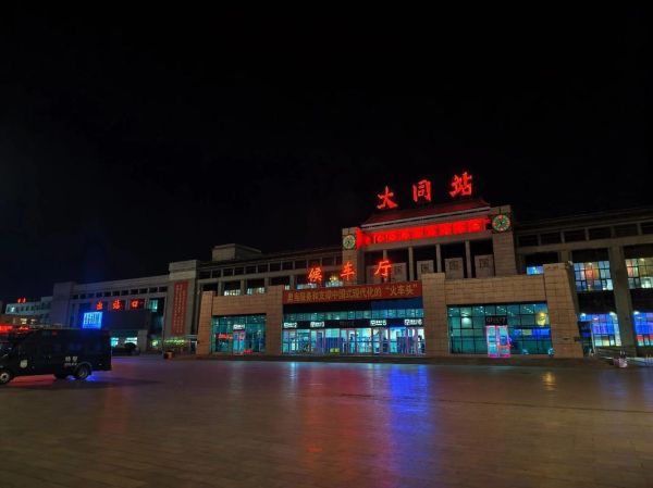 大同到北京火车时刻表_大同到北京火车票怎么买