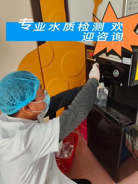 北京水好喝吗_北京自来水水质检测