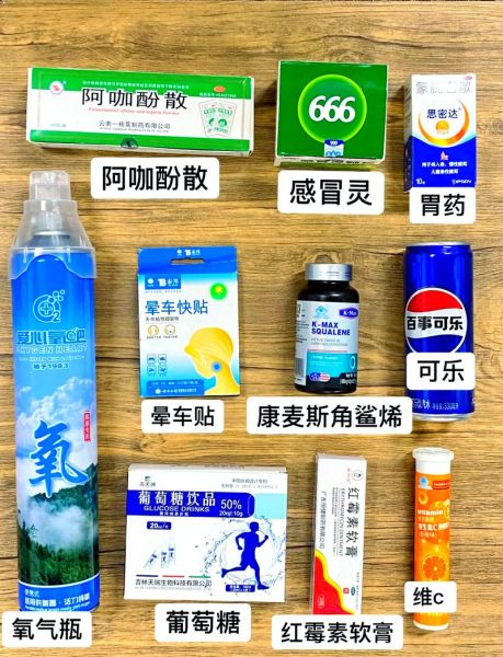 高原反应吃感冒药有用吗_高原感冒用药注意事项