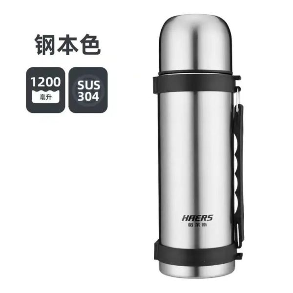 户外保温水壶哪个牌子好_如何挑选户外保温水壶