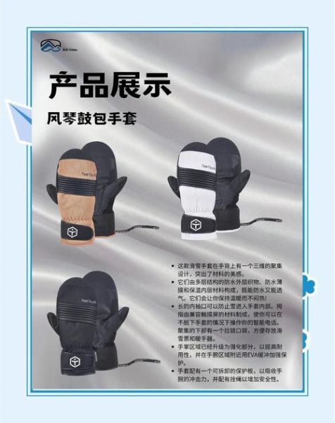 深圳户外店推荐_深圳哪里买专业户外装备