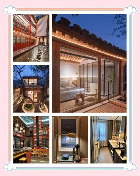 北京四合院价格多少钱_北京四合院价格走势