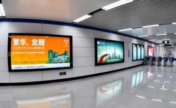 杭州户外广告投放价格_杭州户外广告投放公司哪家好