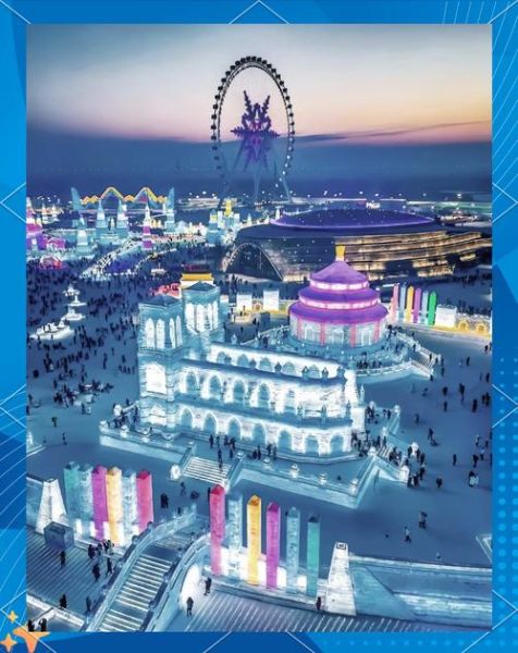 世界冰雪之都是哪个城市_最佳旅游时间