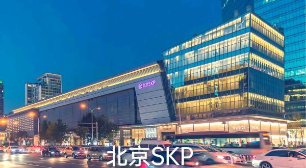 skp北京品牌有哪些_skp北京购物攻略