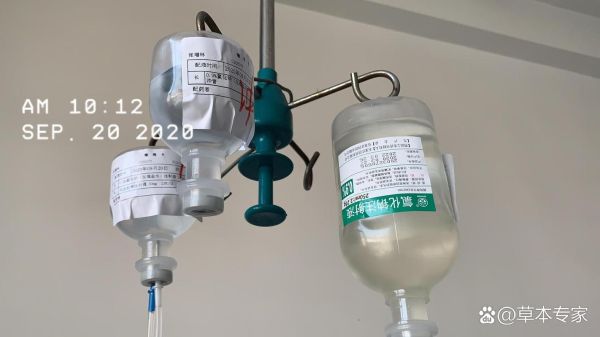 高原反应输液有用吗_高原反应输液用什么药