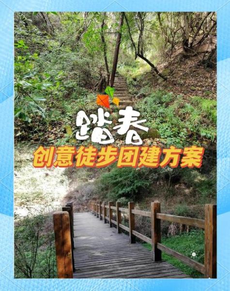 昆明户外俱乐部哪家好_昆明徒步俱乐部推荐