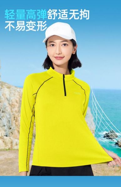 户外长袖t恤哪个品牌好_户外长袖t恤怎么选