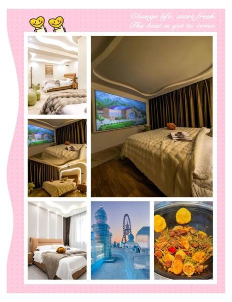 冰雪大世界附近宾馆哪家好_住哪里方便