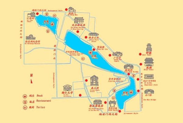 什刹海怎么读_什刹海在北京哪个区