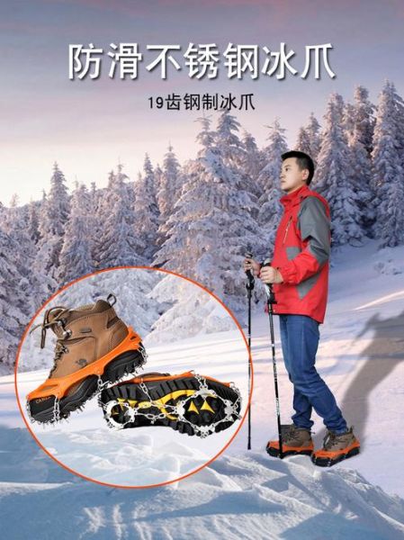 哈尔滨户外店哪家好_哈尔滨户外装备哪里买