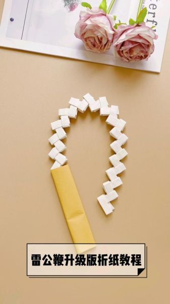 冰雪鞭子是什么_冰雪鞭子怎么用