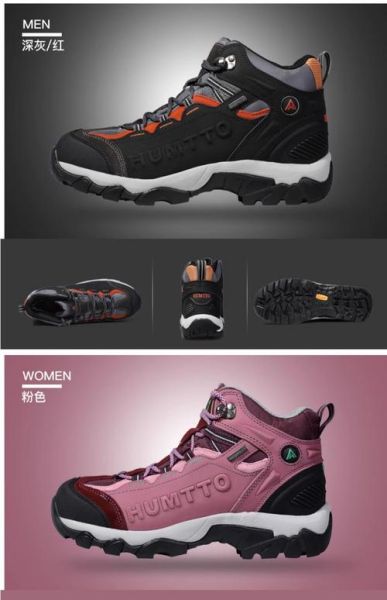 高帮户外鞋怎么选_高帮登山鞋和徒步鞋区别