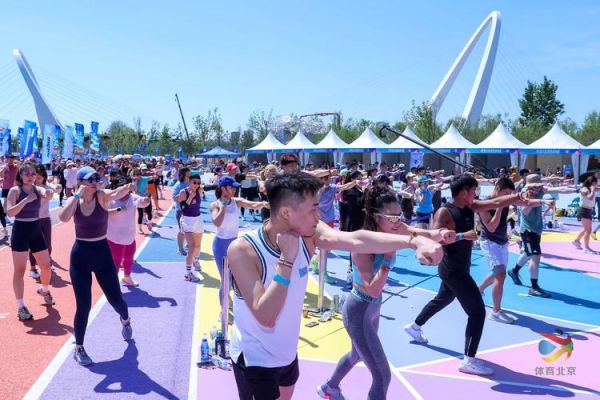 北京户外健身哪里好_北京户外健身最佳时间