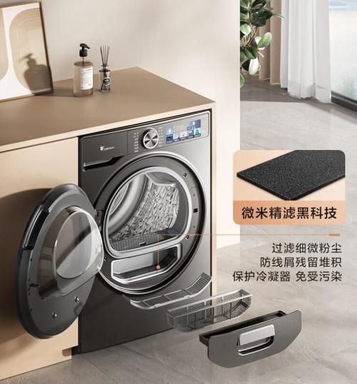 户外洗衣机哪个品牌好_户外洗衣机怎么选