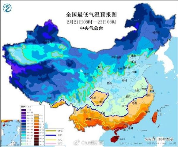 冰雪天气什么时候来_冰雪预报怎么看懂