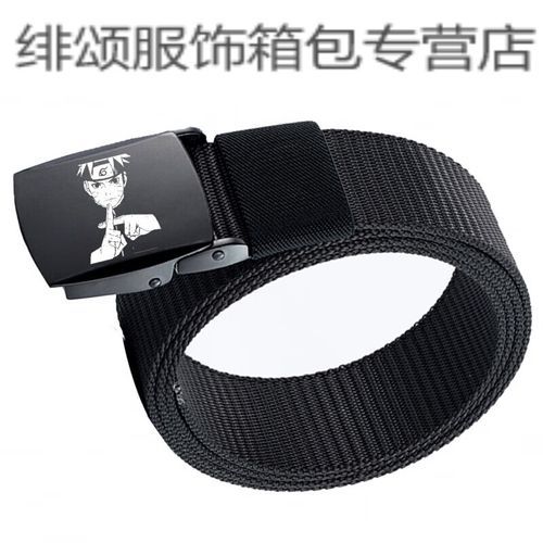 户外裤带怎么选_户外裤带哪个牌子好