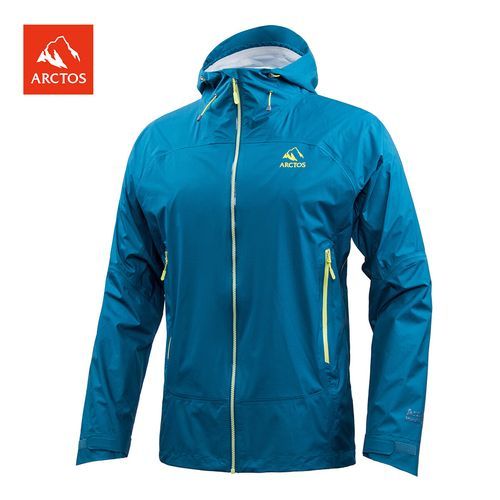 极星户外怎么样_极星户外冲锋衣质量好吗