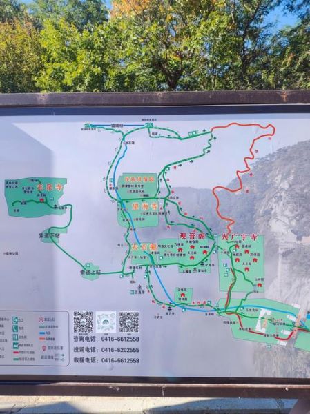 锦州户外活动去哪玩_锦州徒步路线推荐