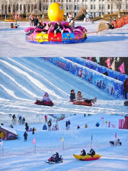 北京冰雪儿童去哪玩_北京冰雪儿童门票多少钱