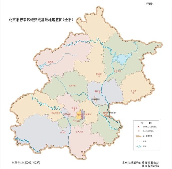 北京一共几个区_北京各区分布图