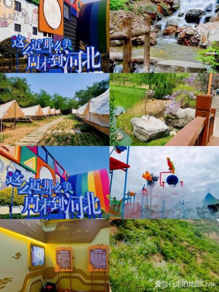 唐山户外徒步路线推荐_唐山周边露营地点有哪些