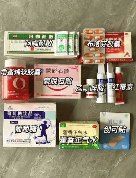 出现高原反应怎么办_高原反应吃什么药