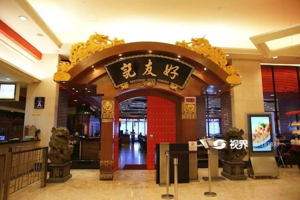 高原赌场合法吗_高原赌场怎么玩