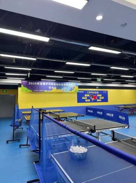 北京乒乓球队怎么样_北京乒乓球队训练基地在哪