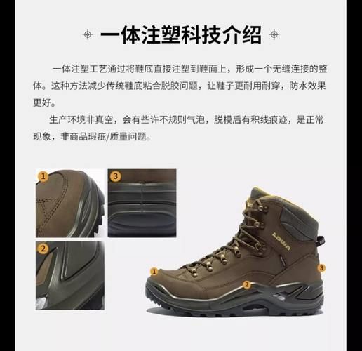lowa户外鞋尺码怎么选_lowa户外鞋防水吗