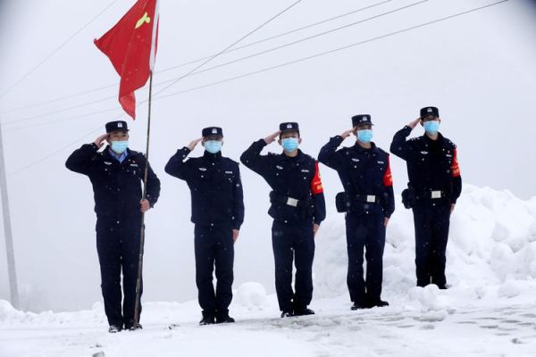 高原廉警是什么_高原廉警有哪些职责