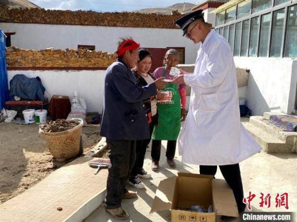 高原廉警是什么_高原廉警有哪些职责