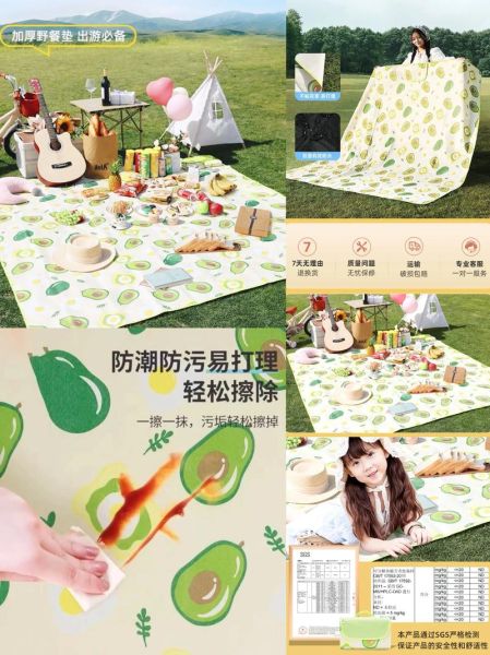 户外防潮地垫怎么选_防潮垫什么材质好