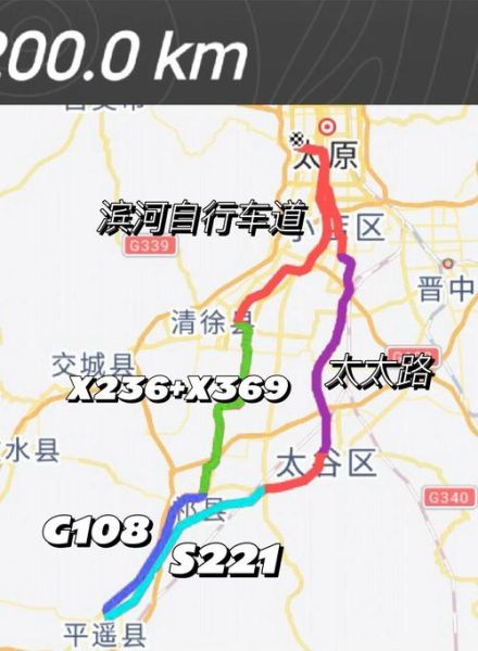 太原行者户外怎么样_太原行者户外线路推荐