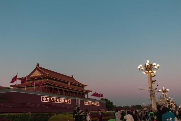 北京今天几点降旗_天安门广场降旗时间查询