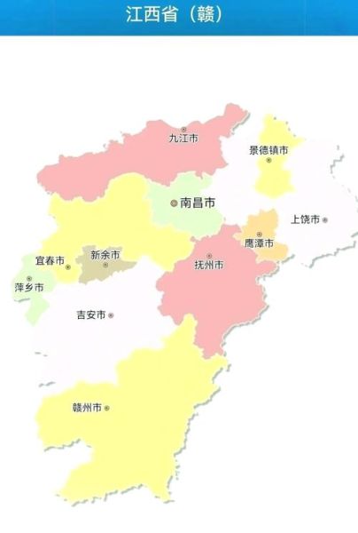 鹰潭高原在哪里_鹰潭高原海拔多少米