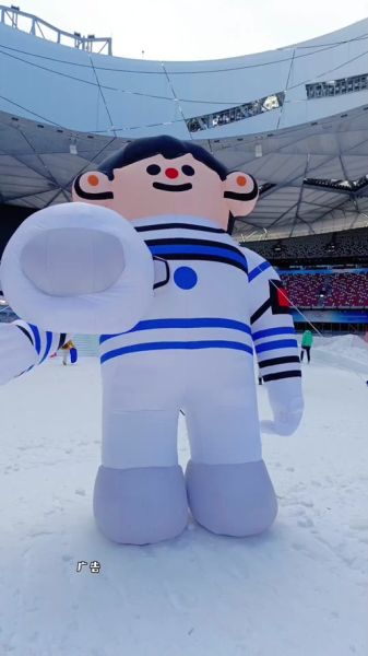 鸟巢冰雪嘉年华2016门票价格_有哪些好玩的项目