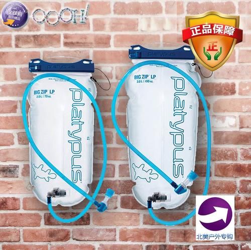 鸭嘴兽水袋怎么清洗_鸭嘴兽水袋能用多久