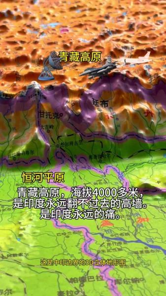 印度高原在哪里_印度高原旅游最佳时间