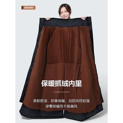 高原防寒服怎么选_高原防寒服哪个品牌好