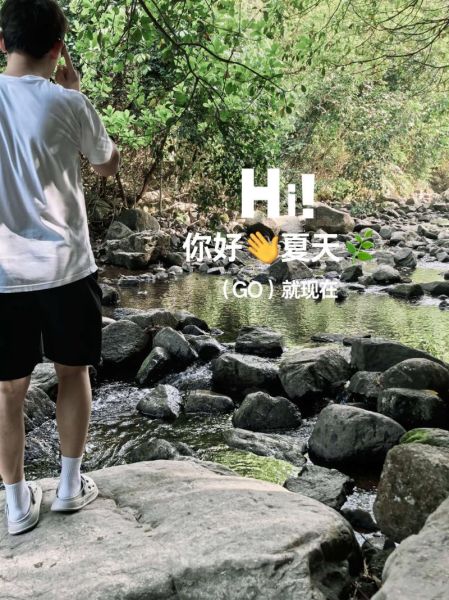 随行户外怎么样_随行户外值得去吗